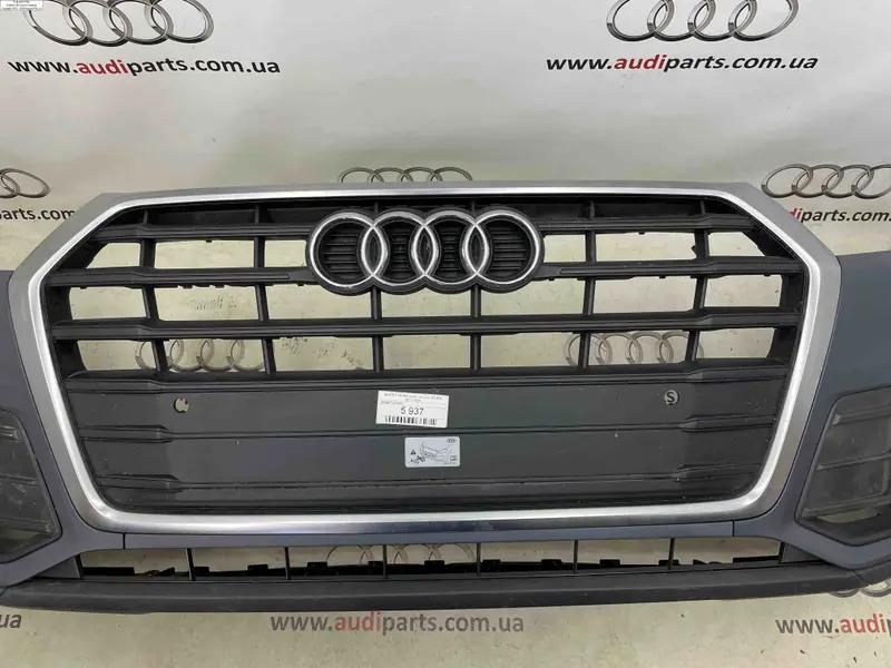 бампер q5 80a дорест простий