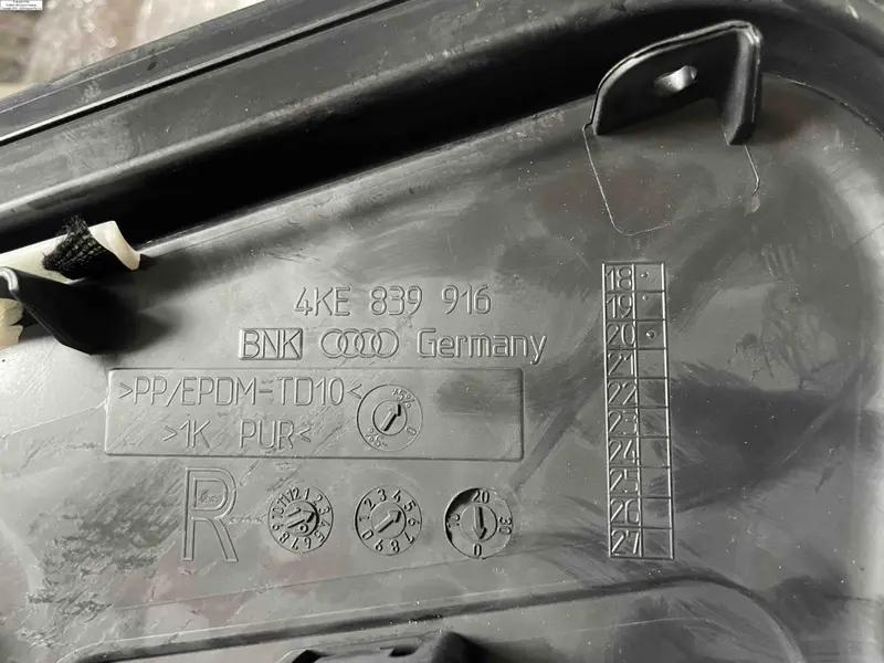 заглушка дверки e-tron