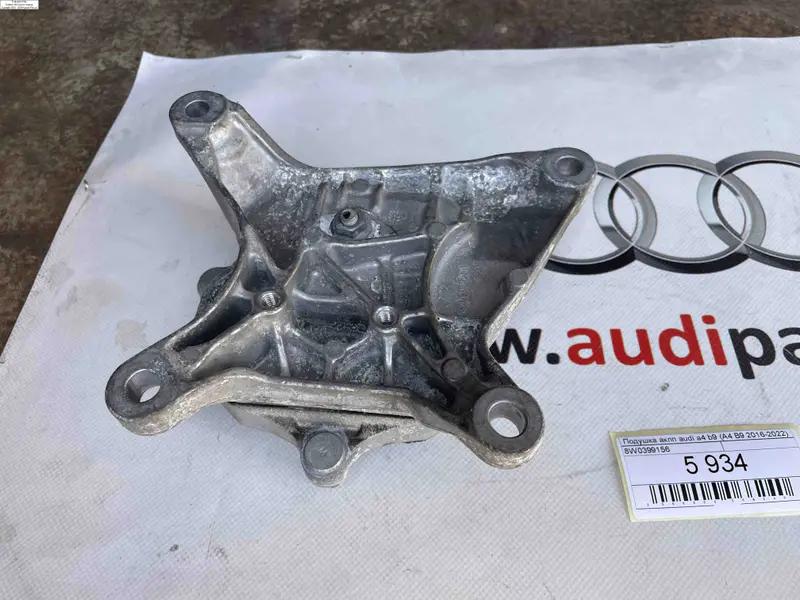 подушка акпп audi a4 b9