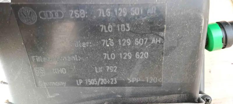 корпус повітряного  фільтра q7 4l