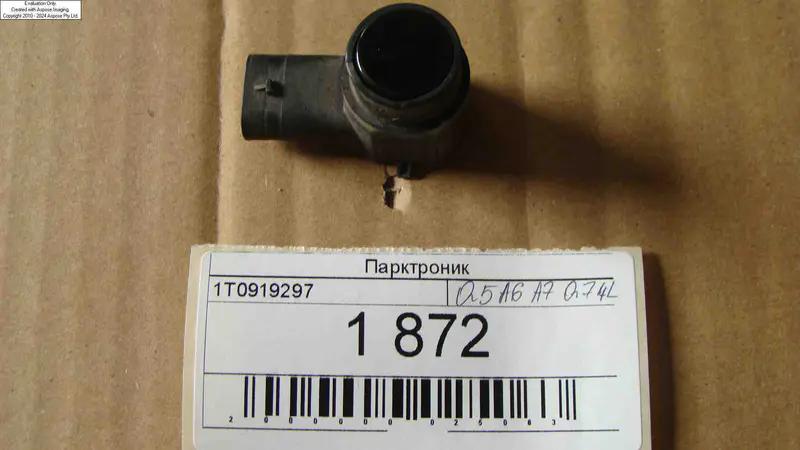 парктронік