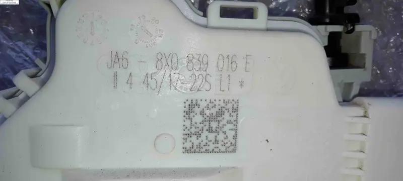 замок задніх правих дверей