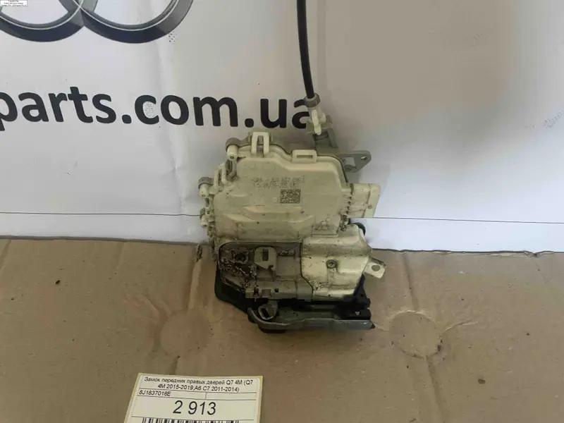 замок передніх правих дверей q7 4m