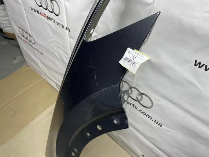 крило  праве  q8