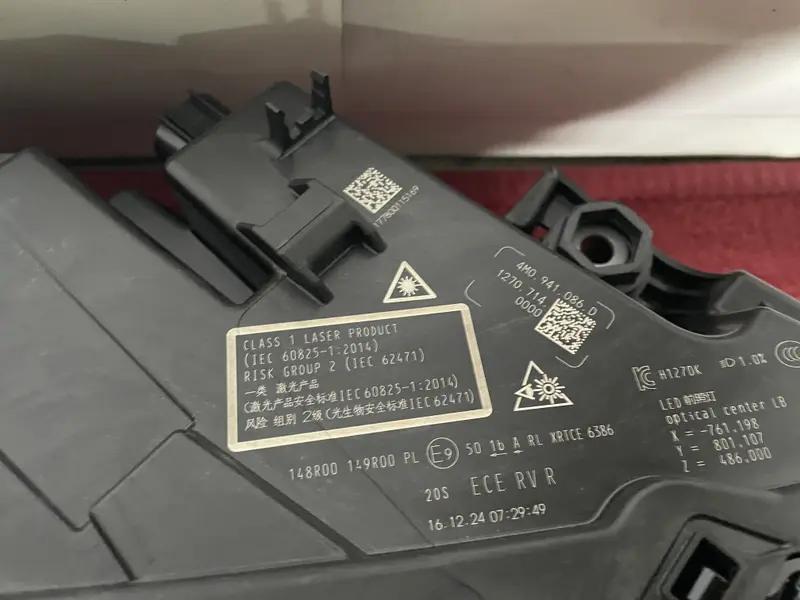 комплект фар laser q7 4m 2 рест