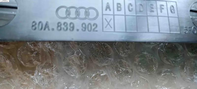 захист стійки права задня  q5 80a
