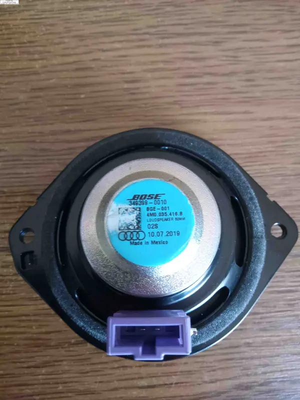 динамік торпеди bose q7