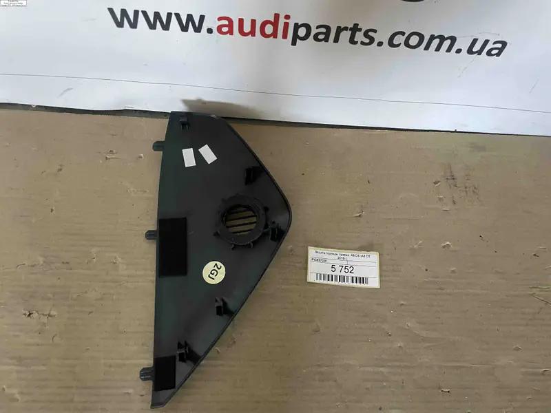 захист торпеди правий a8 d5