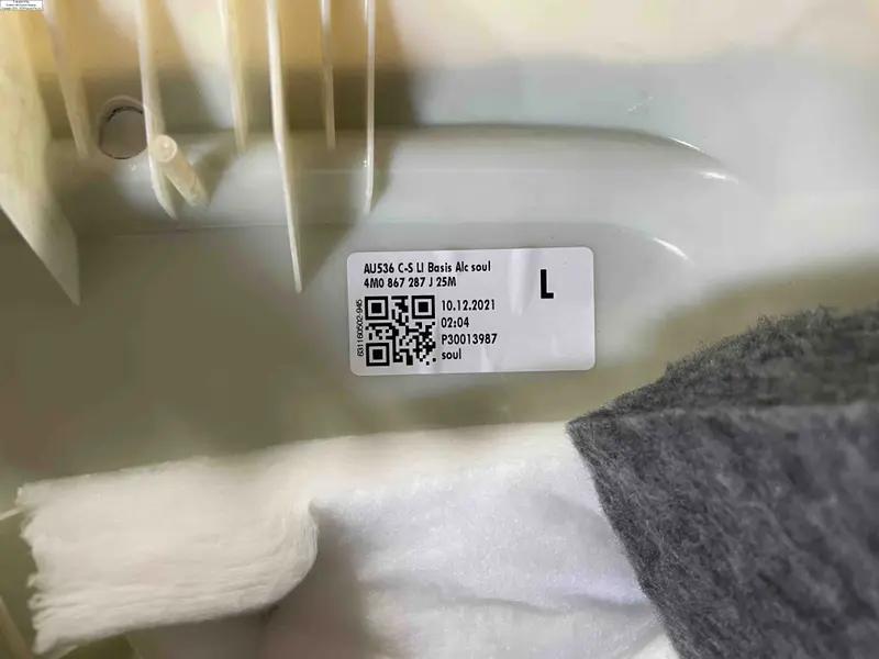 комплект стойок салону алькантара пятимістна q7 4m