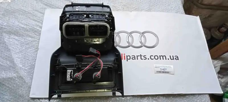 рамка консолі+решітка обдуву+манель клімат контролю q7 4m