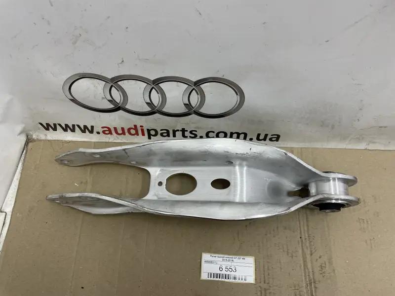 ричаг задній нижній q7