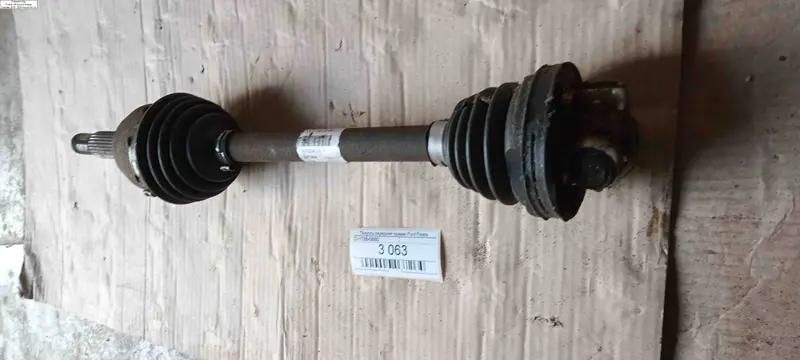 полувісь передня права ford fiesta