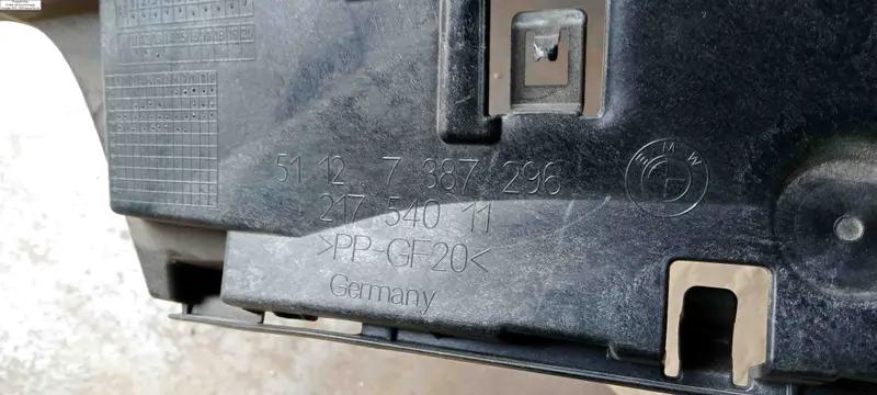 кронштейн заднього бампера
