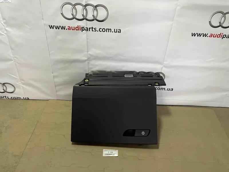 бардачок q5 80a