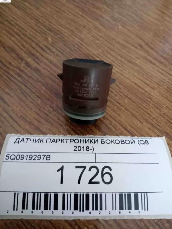 датчик парктроніки боковий