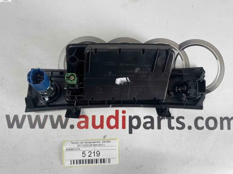панель usb прикурувача