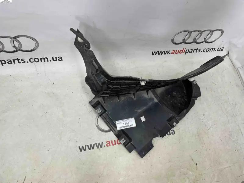 підкрилок лівий передній q5 80a