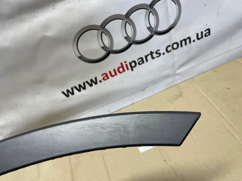накладка крила ліва задня q5 80a