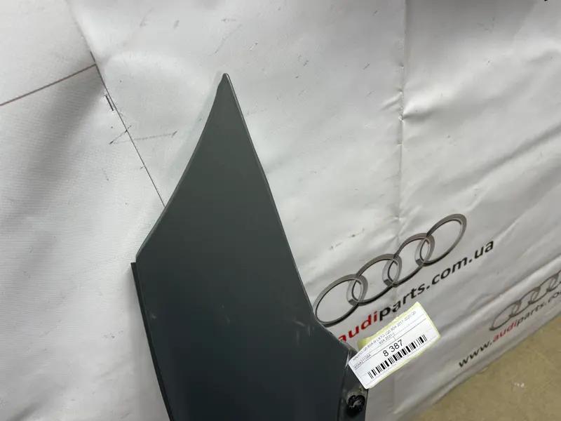 крило q5 80a r lx7g