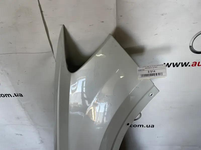 крило q7 4m праве