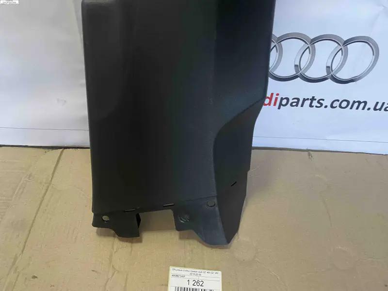 обшивка стойки права audi q7 4m