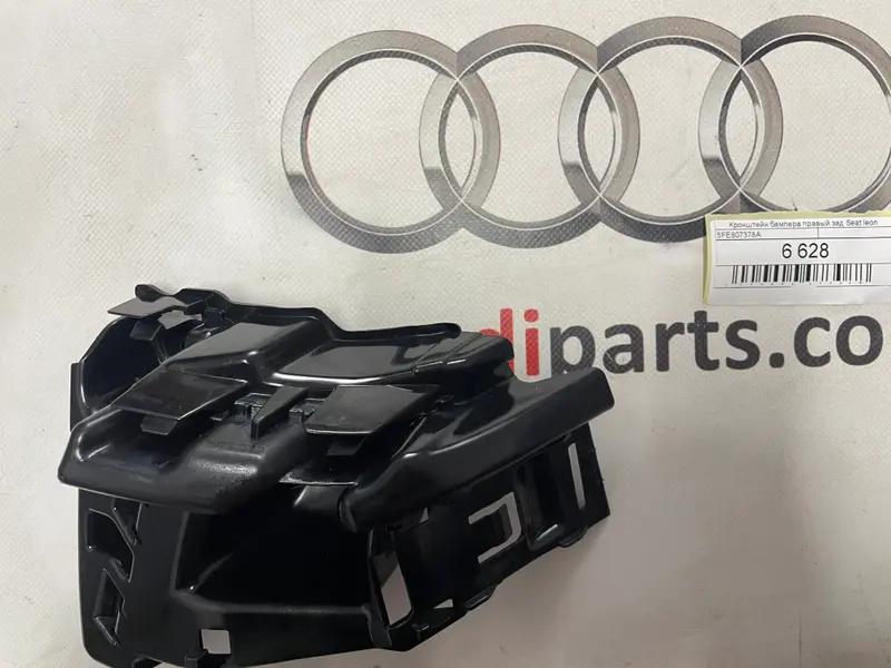 кронштейн бампера правий зад seat leon