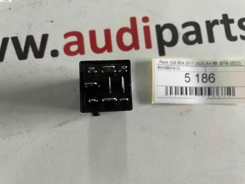 релє