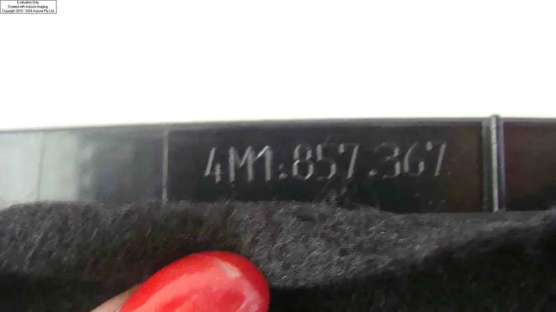 накладка динаміка q7 4m