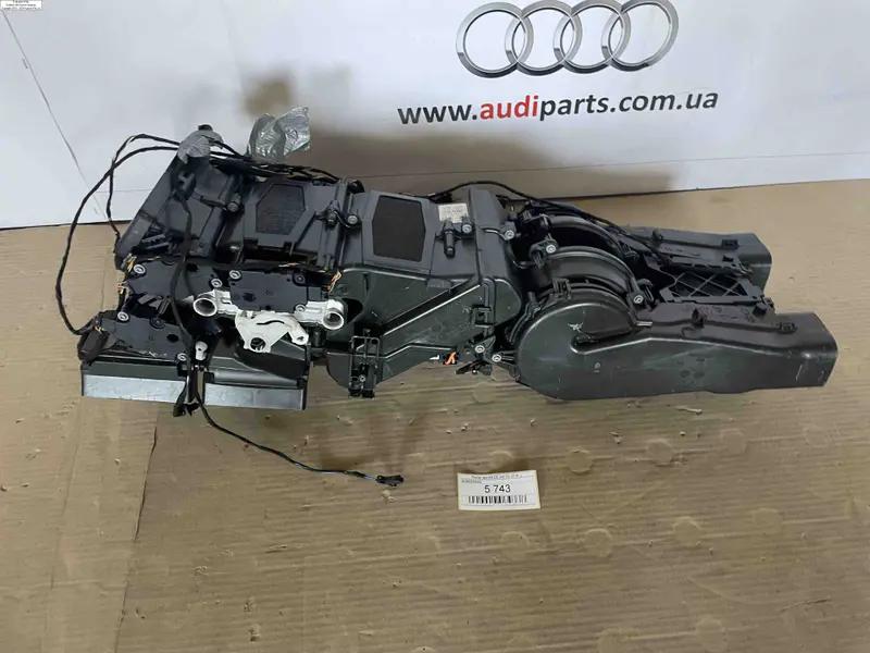 пічка зад a8 d5