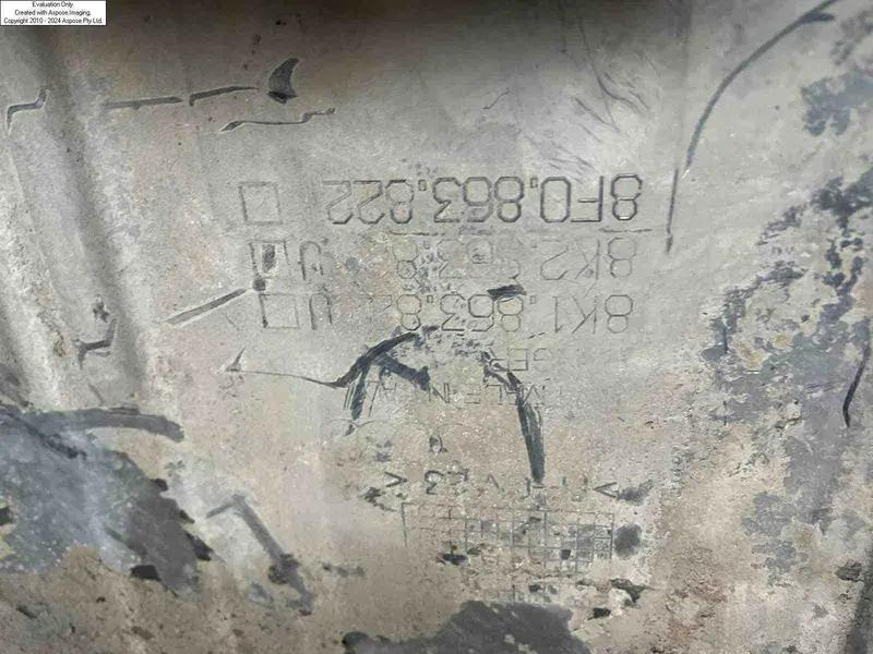 захист під коробку а4 а5
