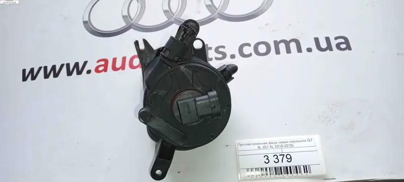протитуманна фара ліва передня q7 4l
