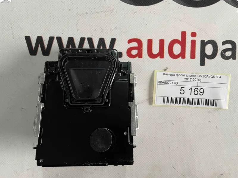 камера фронтальна q5 80a
