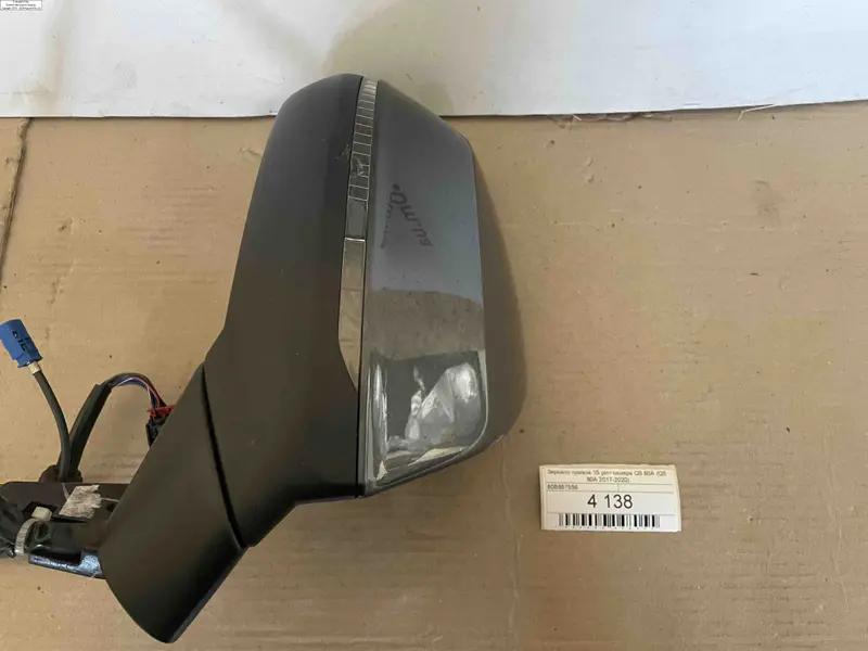 дзеркало праве 15 pin+камера q5 80а