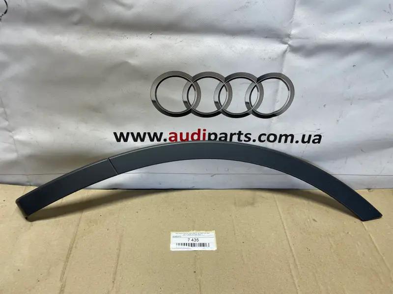 накладка крила ліва задня q5 80a