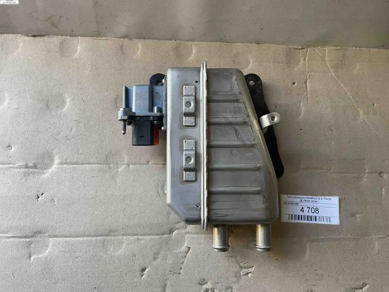 теплообмінник 3q0963231e e-tron
