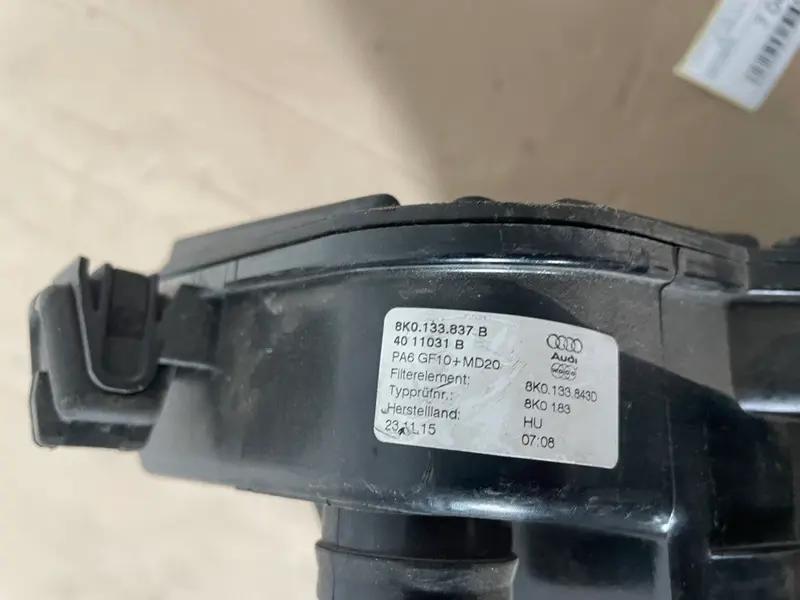 корпус повітряного фільтра  q-5 8r