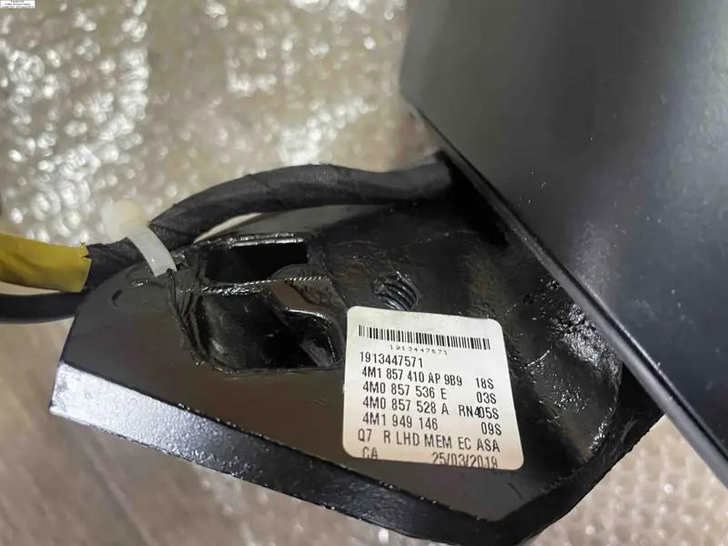 дзеркало праве 15 pin +камера q7 4m