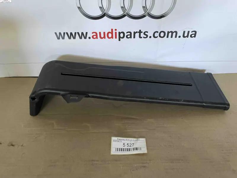 повітровід a8 d5