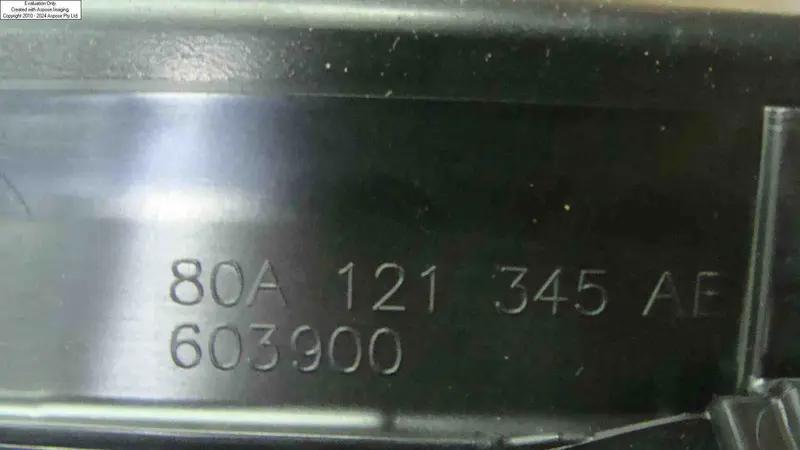 підсилювач панелі радіатора