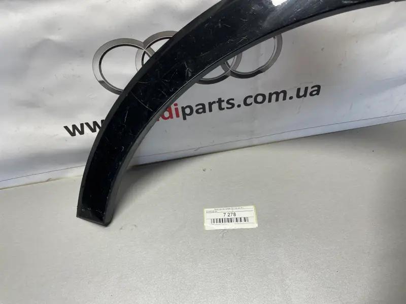 арка крила права q3