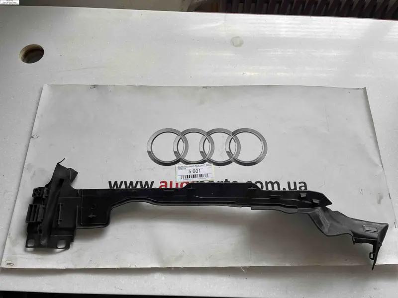 захист крила правий a8 d5