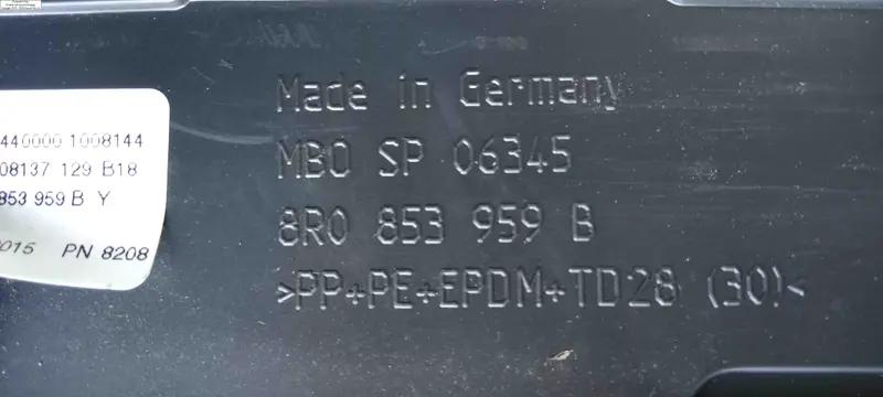 накладка дверей передніх лівих