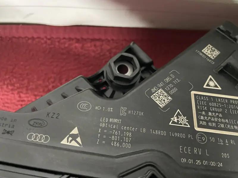 комплект фар laser q7 4m 2 рест