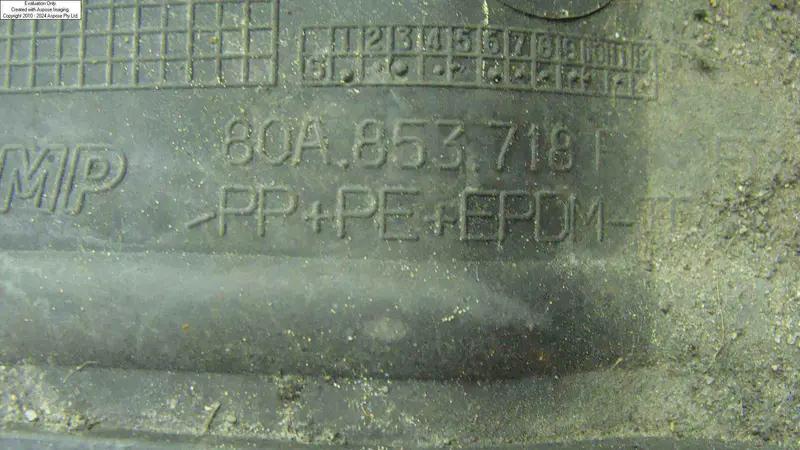 накладка на крило права перід (арка)