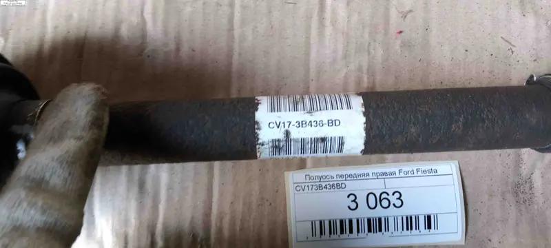 полувісь передня права ford fiesta