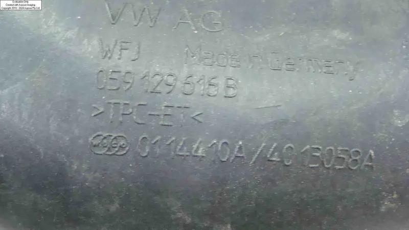патрубок повітряного  фільтра