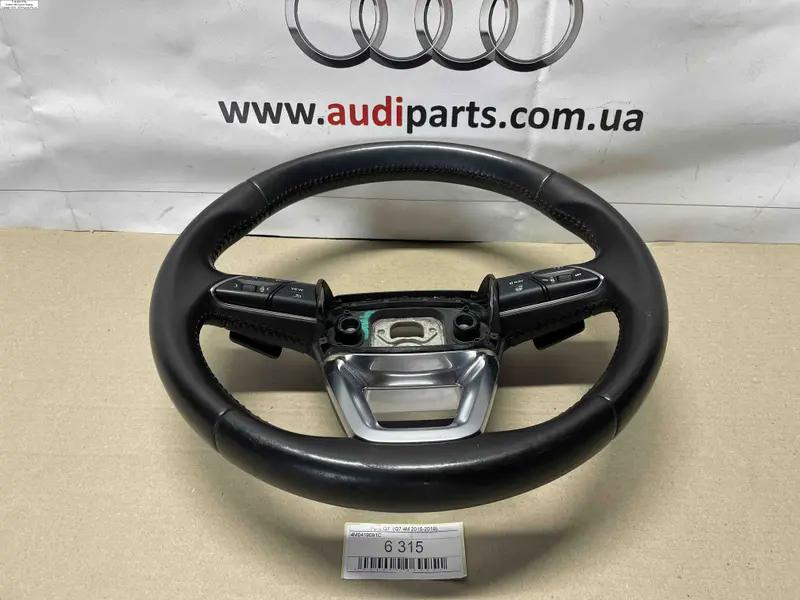 кермо q7