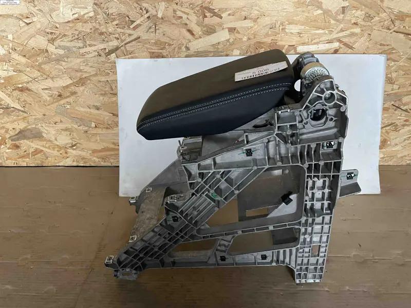 рама з підлокітником e-tron