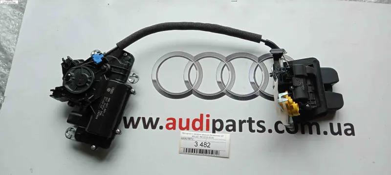 моторчик з замком кришки багажника q7 4m