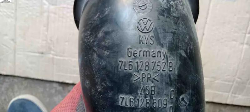 патрубок воздушного фільтра